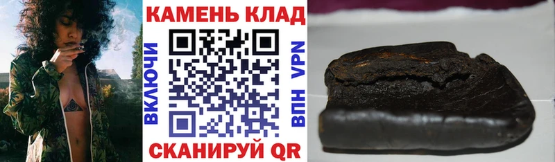 ГАШ Premium где можно купить площадка наркотические препараты Кущёвская