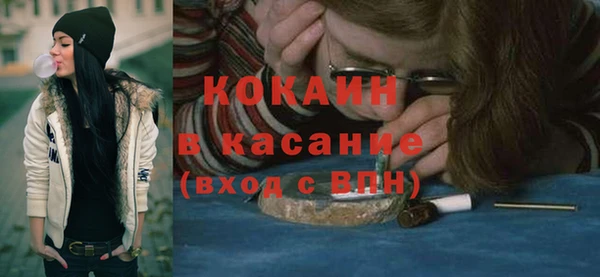 прущая мука Балабаново