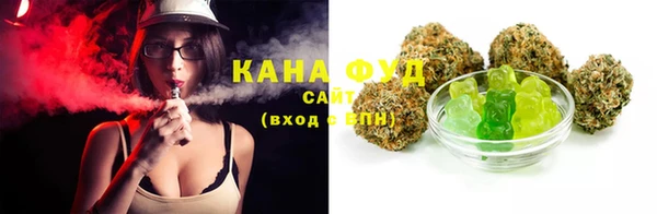 стаф Балахна
