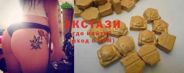 прущая мука Балабаново