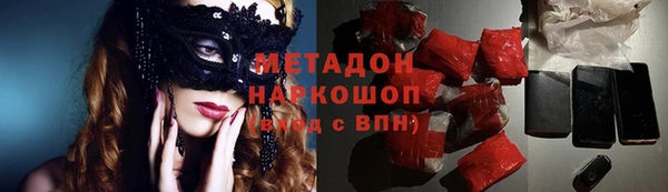 меф VHQ Баксан