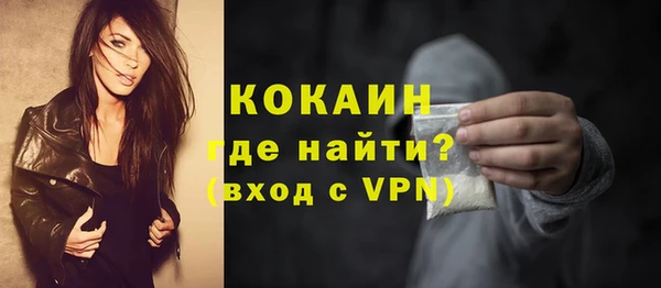 меф VHQ Баксан
