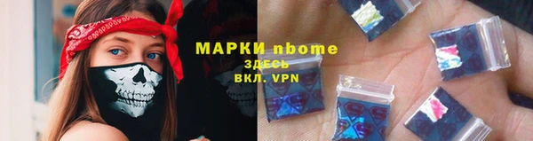 меф VHQ Баксан