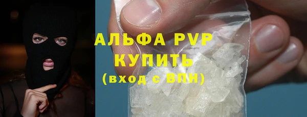 меф VHQ Баксан