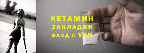 меф VHQ Баксан