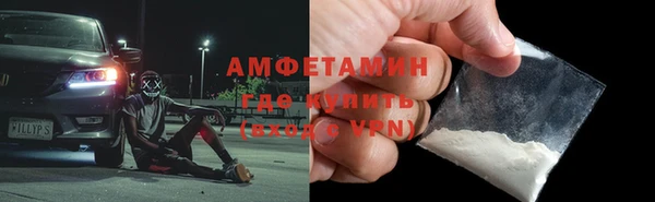 прущая мука Балабаново