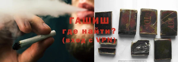 стаф Балахна