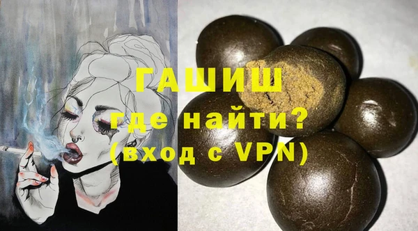 меф VHQ Баксан