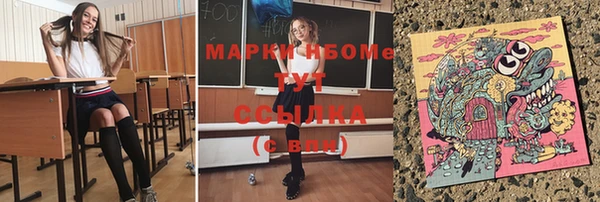 меф VHQ Баксан