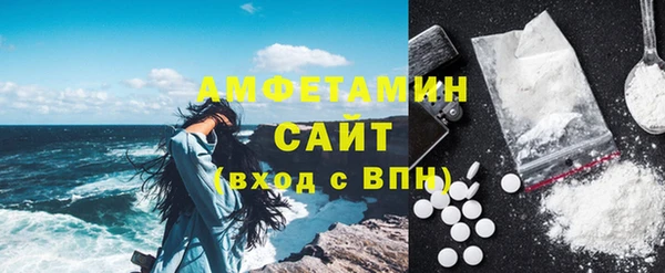 меф VHQ Баксан