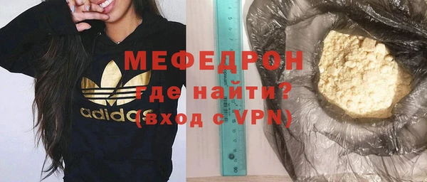 амф Аркадак