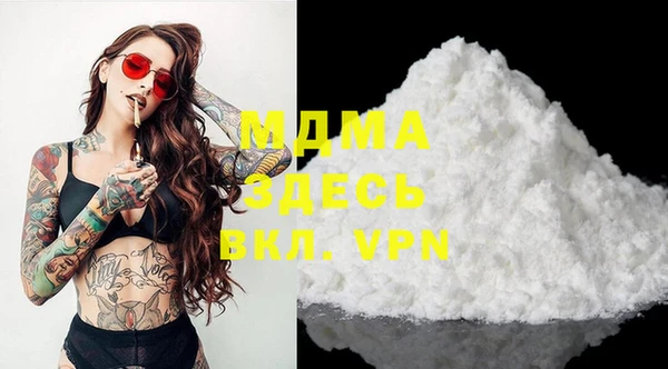 меф VHQ Баксан