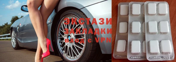 меф VHQ Баксан