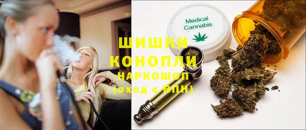 СК Беломорск